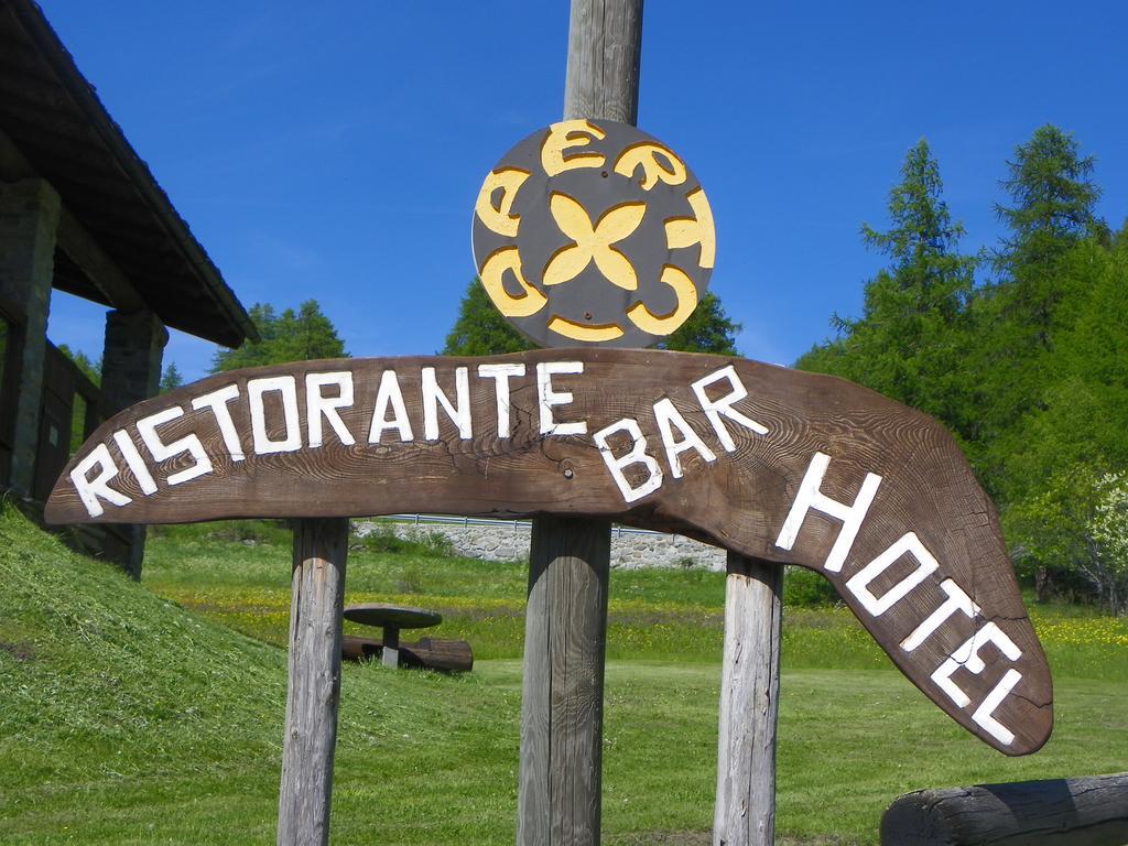 Hotel Les Granges La Thuile Exteriör bild